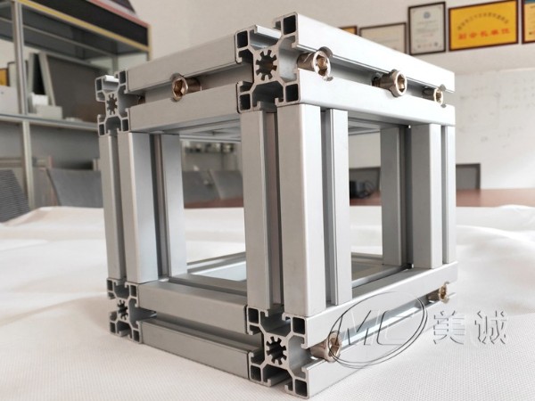 鋁型材價格多少錢一噸？近期鋁價趨勢