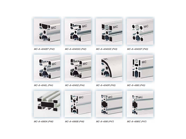 鋁型材規格表尺寸表包含哪些？