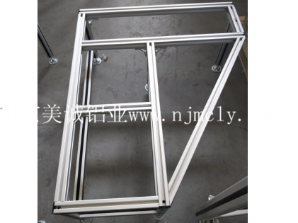 你知道氧化后的工業鋁型材框架優點嗎？--美誠工業鋁型材