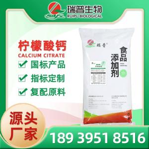 食品與飼料添加劑產業(yè)鏈 生產、批發(fā)與應用的全景解析